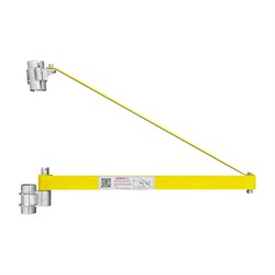 Поворотная штанга для подвеса мини тали на строительные леса OCALIFT 1004895c - фото 16155941