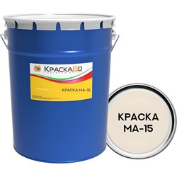Краска Москвичка МА-15 - фото 16165012