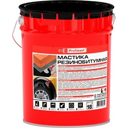 Резинобитумная мастика Profimast 4607952900707 - фото 16168189