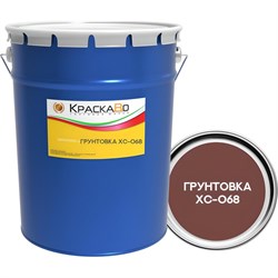 Грунтовка Москвичка ХС-068 КРАСНО-КОРИЧНЕВАЯ 20кг. - фото 16170019