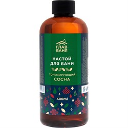 Ароматический настой для бани ГлавБаня Б22004 - фото 16170855