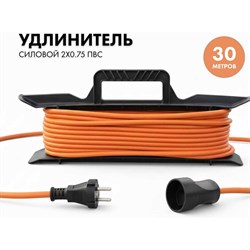 Силовой удлинитель PROGIX URB30 - фото 16172576