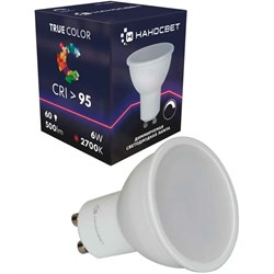 Диммируемая светодиодная лампа Наносвет LH-MR16-D-60/GU10/927 - фото 16173069