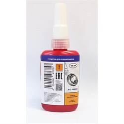 Герметик для подшипников 50 мл BTI 556031 - фото 16173496