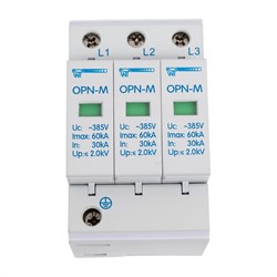 Ограничитель перенапряжения Новатек-Электро 567893-30 - фото 16178195