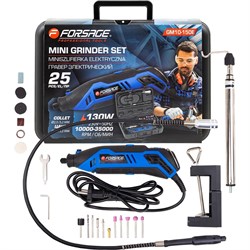 Электрический ручной гравер Forsage F-GM10-150E(28422) - фото 16180114