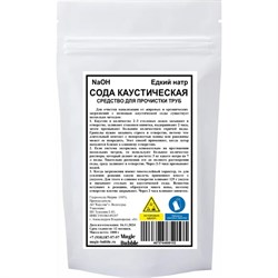 Средство для прочистки труб и удаления жира Magic Bubble 4673744888102 - фото 16186703