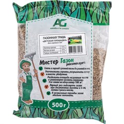 Газонная травосмесь ABSOLUTE GREEN Детская Площадка - фото 16195582