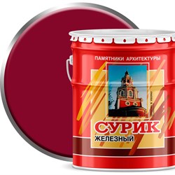 Масляная краска ABC FARBEN МА-15 - фото 16196128