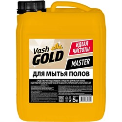 Средство для мытья пола VASH GOLD Master - фото 16196731