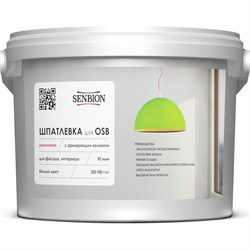 Резиновая шпатлевка для OSB SENBION S-Шп-15226/7 - фото 16202878