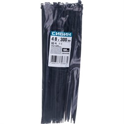 Нейлоновые хомуты-стяжки СИБИН 3788-48-300 - фото 16207389
