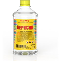 Керосин ЯСХИМ 18805 - фото 16222303