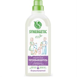Средство для удаления пятен Synergetic 4613720439119 121100 - фото 16222469