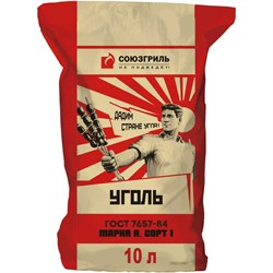 Уголь СОЮЗГРИЛЬ N1-F04 - фото 16230673