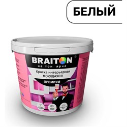 Воднодисперсионная моющаяся интерьерная краска BRAITON paint Премиум - фото 16231410