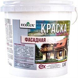 Фасадная краска ECOLUX 4607133681913 - фото 16232842