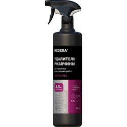 Чистящее средство MEDERA 950 - фото 16237316