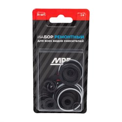 Ремонтный набор для смесителя MPF ИС.131618 - фото 16245744