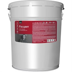 Алкидная грунт-эмаль по ржавчине Расцвет 65660 - фото 16245914