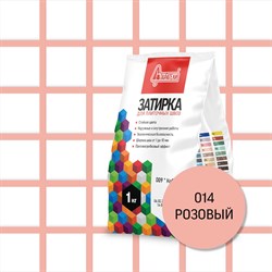 Затирочная смесь для плиточных швов Старатели 3277/3500 - фото 16246793