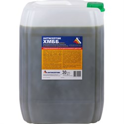 Раствор антисептика ЗАО "Антисептик" ХМББ - фото 16259481