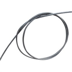 Трос LadAna 220701004/20 - фото 16274320