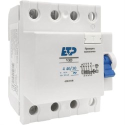 Устройство защитного отключения ЕТР УЗО 4P - фото 16276344