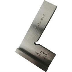 Поверочный угольник ГТО УШ 60х40 - фото 16277008