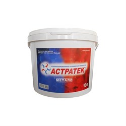 Жидкая теплоизоляция Астратек ТПП Металл - фото 16278525