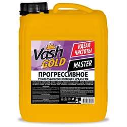 Универсальное средство VASH GOLD Master - фото 16286912