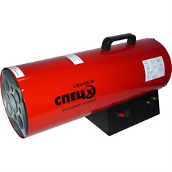 Газовая тепловая пушка Спец IGE-53 - фото 16291075