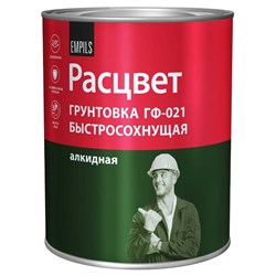 Быстросохнущая грунтовка Расцвет ГФ-021 - фото 16298223