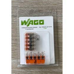 Пятипроводная соединительная клемма WAGO 221-615 - фото 16302403