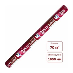 Ветрозащитная паропроницаемая мембрана Izoway Premium A - фото 16306174