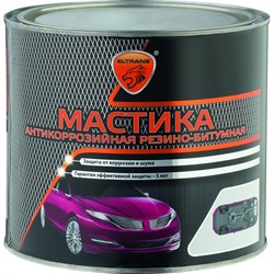 Резино-битумная мастика ELTRANS EL-0209.02 - фото 16319708