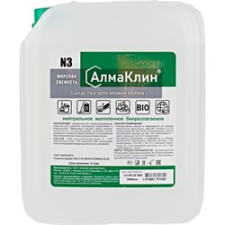 Нейтральное универсальное моющее средство для полов ООО "БАЗОВАЯ ДЕЗИНФЕКЦИЯ" АлмаКлин N3 - фото 16324160