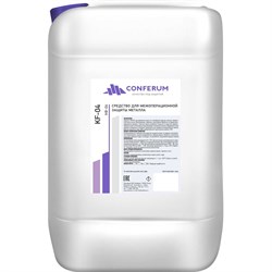 Водо- органо- растворимый ингибитор КОНФЕРУМ КФ-04 - фото 16328994