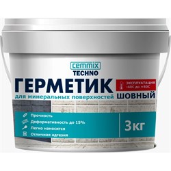 Акриловый герметик для минеральных поверхностей CEMMIX 84735735 - фото 16332684