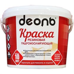 Резиновая краска гидроизолирующая, Деоль DREZ9W - фото 16345051