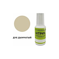 Мебельный штрих Resmat 2197 - фото 16345932