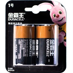 Батарейка Duracell НФ-00007722 - фото 16349489