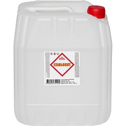 Сольвент RPG 4650098651095 - фото 16352620