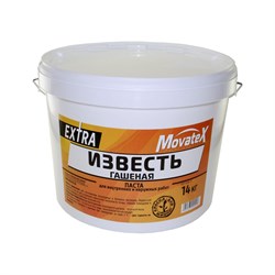 Гашеная известь Movatex EXTRA - фото 16363843