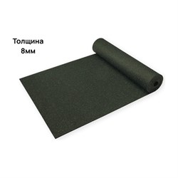 Резиновое рулонное покрытие Alegria color 850 - фото 16364784