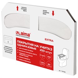 Покрытия на унитаз EXTRA, 1/2 сложения, LAIMA (Система V1), 18 г/м2, КОМПЛЕКТ 250 шт., 37х42,5 см, 116730 - фото 16371057