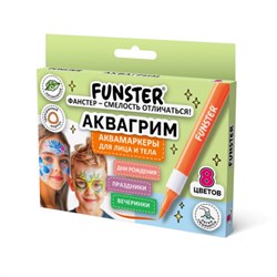 Аквагрим аквамаркеры для лица и тела, 8 цветов, FUNSTER (ФАНСТЕР), 152608 - фото 16371111