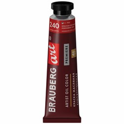 Краска масляная художественная BRAUBERG ART PREMIERE, 46 мл, проф. серия, КРАСНАЯ ПРОЧНАЯ, 191449 - фото 16371131