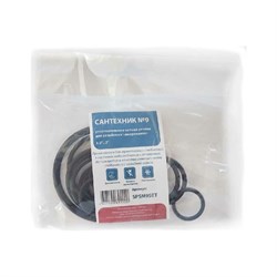 Набор уплотнительных резиновых колец для резьбовых американок СТМ Сантехник №9 - фото 16379363