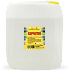 Керосин ЯСХИМ Евро - фото 16382651